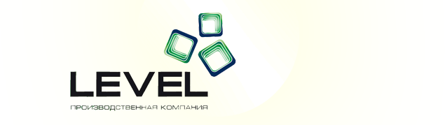 Логотип LEVEL